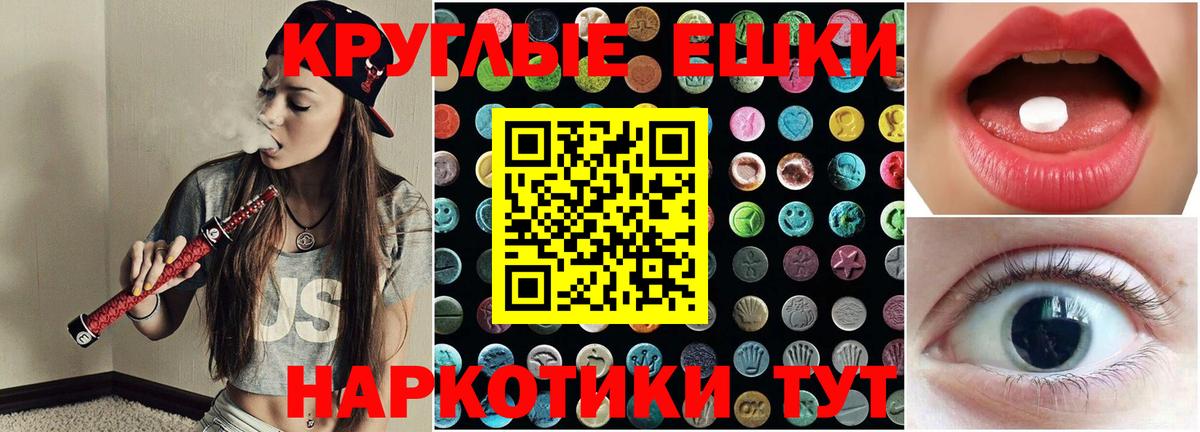 Ecstasy louis Vuitton Сыктывкар