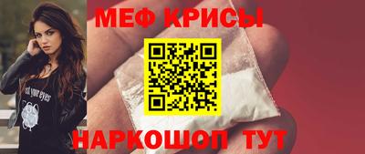 соль курить ск Бузулук