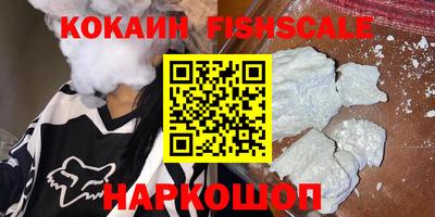 соль курить ск Бузулук