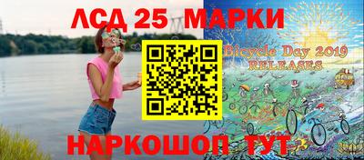мефедрон Будённовск