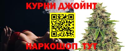 амфетамин Бугуруслан