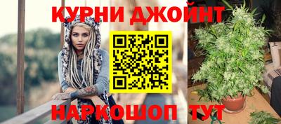 мефедрон Будённовск