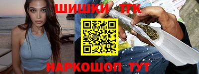 амфетамин Бугуруслан