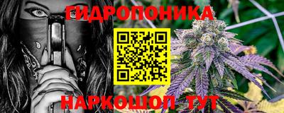мефедрон Будённовск