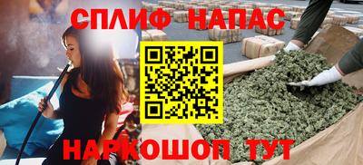 амфетамин Бугуруслан