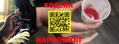 амфетамин Бугуруслан