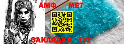 соль курить ск Бузулук