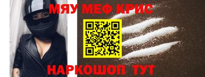 соль курить ск Бузулук